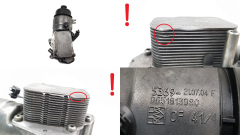 Eļļas Filtra Korpuss 9651813980 1103P0 1.6 HDI TDCi Citroen Peugeot Ford