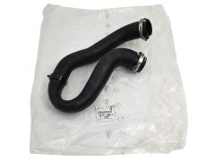 Gaisa šļūtene Oriģināls Citroen Peugeot C3 C4 308 5008 9820100780