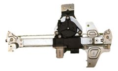 Logu Pacēlājs Kreisais Aizmugurē Oriģināls Citroen C4 9223G9