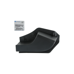 Vāka vāciņš Jauns Oriģināls 735620033 1613446280 Fiat Citroen Peugeot