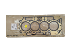 Galvas Blīve Oriģināls 9824493880 Citroen Peugeot