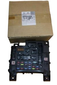 Drošinātāju kārba Oriģināls 1614555280 Citroen Peugeot