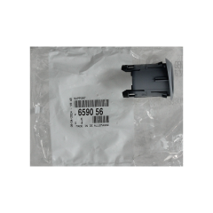 Stiprinājums, Kronšteins Oriģināls Citroen Peugeot C8 807 659056