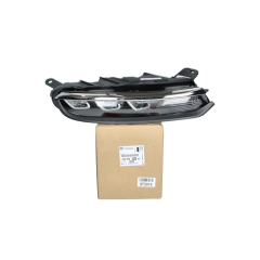 Lukturis Oriģināls Labā Priekšā 9833480480 Citroen Peugeot