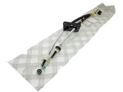 Pārnesumu pārslēgšanas trose Jauns Oriģināls Jumper Boxer Ducato III 2.2HDI UK 1635693080