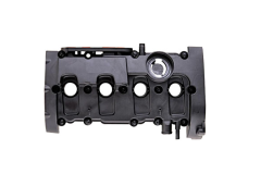 Vārstu Vāks 06D103469H 11031817101 Audi Seat Vika