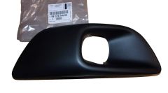 Halogēnu Ietvars Kreisā Oriģināls 9801674680 Citroen