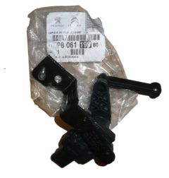 Gaismas Sensors Priekšā Jauns Oriģināls 9806119980 Peugeot 308