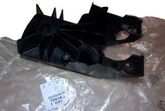 Stiprinājums, Kronšteins Oriģināls 7591AQ 7591.AQ Citroen Peugeot