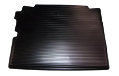 Bagāžas nodalījuma ieliktnis Oriģināls 1616872180 Peugeot 5008