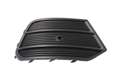 Bufera Reste Labā 8U0807682Q 88071822102 Audi Q3 DPA