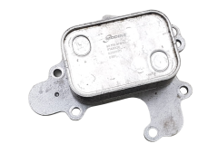 Eļļas Dzesētājs Citroen Peugeot 9815697880 1.2 THP