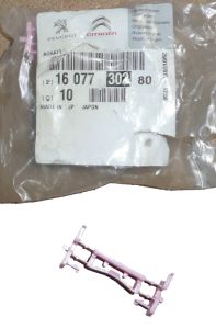 Stiprinājuma Klipsis Szyby Jauns Oriģināls 1607730280 Citroen C4 Aircross