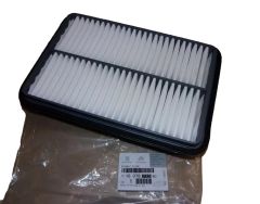 Gaisa Filtrs Jauns Oriģināls 1607673380 Citroen Peugeot