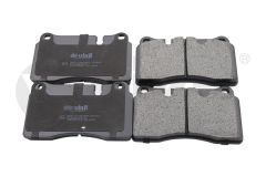 Bremžu kluči Priekšā 7L6698151E 66980008101 VW Touareg Vika