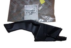 Paneļa skaņas izolācija Kreisais Oriģināls 1612425680 Citroen Peugeot