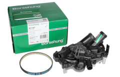 Ūdens Sūknis 04E121600AL 04E121605L B11207 VW Seat Skoda Borsehung