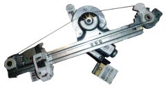 Logu Pacēlājs Labais Aizmugurē Oriģināls Renault Scenic II 8201010934