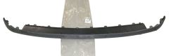 Bufera Līste Aizmugurē Jauns Oriģināls 7452.LG 7452LG Citroen C4 Picasso
