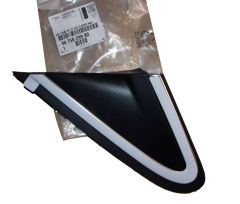 Spārna uzlika Kreisā Oriģināls 9675629980 Peugeot
