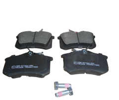 Bremžu kluči Aizmugurē Oriģināls Citroen Peugeot C2 C3 307 2008 1619790680