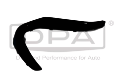 Bufera Līste Aizmugurē Labā Ar Audi Q3 83F807968 88071892002 DPA
