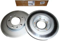 Bremžu disks Aizmugurē Oriģināls Citroen Peugeot 308 II 1610761980