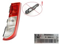 Lukturis Labais Aizmugurē Dacia Dokker Valeo 265509604R Jauns Oriģināls