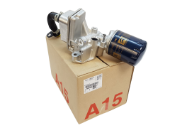 Eļļas Dzesētājs Oriģināls Citroen Peugeot 2.0 HDI 9809475780