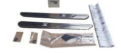 Lentelės Oriģināls 1607569280 Peugeot 208