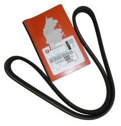 Ģeneratora Siksna Oriģināls 1606349580 Citroen Peugeot Ģeneratora Siksna Oriģināls 1606349580 Citroen Peugeot