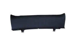 Apdare Ar Audi A6 4F5863471A 88631701202 DPA