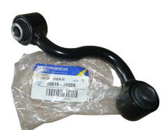 Stabilizatora Stienis Labais Aizmugurē Renault Koleos 55618JY00B