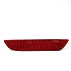 Atstarotājs Kreisais Oriģināls Renault Clio 4 265659650R