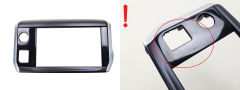 Dekoratīvais Panelis Peugeot 2008 208 9673861377 2
