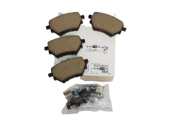 Bremžu kluči Aizmugurē Citroen C4 Picasso 2 1636413980 Jauns Oriģināls