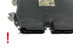 Vadības Bloks 33920-51K1 2 E6T90072H5ZE Suzuki Mitsubishi 50936