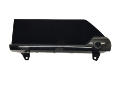 Navigācijas displejs Citroen C4 9832060780