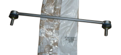 Stabilizatora Stienis Oriģināls Citroen Peugeot C2 C3 207 9808868280