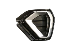Bufera Reste Labā Ar Audi Q3 83A807682D 88071891102 DPA