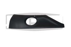 Halogēnu Ietvars Kreisā Ar VW Touareg 7P6807489B 88071184902 DPA