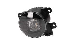 Halogēna lukturis Priekšā Oriģināls Citroen Peugeot 308 508 9811333380 Halogēna lukturis Priekšā Oriģināls Citroen Peugeot 308 508 9811333380