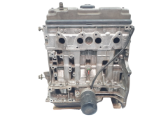Benzīna Dzinējs HFZ 10FP50 1.1 8v Peugeot 206 Citroen