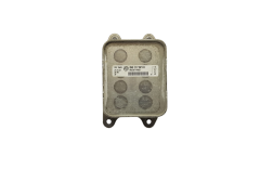 Eļļas Dzesētājs Skrzyni 04E117021K VW Audi Seat Skoda