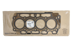 Galvas Blīve Oriģināls Citroen Peugeot C4 DS 2008 1.6 Blue HDi 0209JR Galvas Blīve Oriģināls Citroen Peugeot C4 DS 2008 1.6 Blue HDi 0209JR