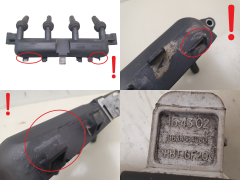 Aizdedzes Spole 9635864980 5970A8 Citroen Peugeot 1.1 1.4 Bougicord
