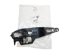 Durvju roktura pastiprinājums Citroen Peugeot 9109F0 9672961580 Oriģināls