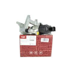 Bremžu suports Labais Aizmugurē Ar Audi A6 4F0615404A 66151722101 Vika