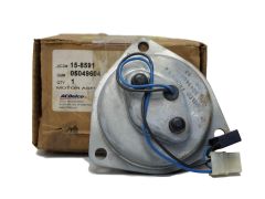 Ventiliatorius Chevrolet Pontiac 05049604 15-8591