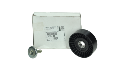 Siksnas Spriegotājs Oriģināls 575160 5751.60 Citroen Peugeot